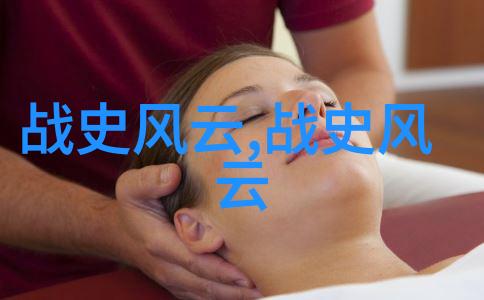 神话故事30篇我来讲给你听天上的月亮是怎么被抢劫的