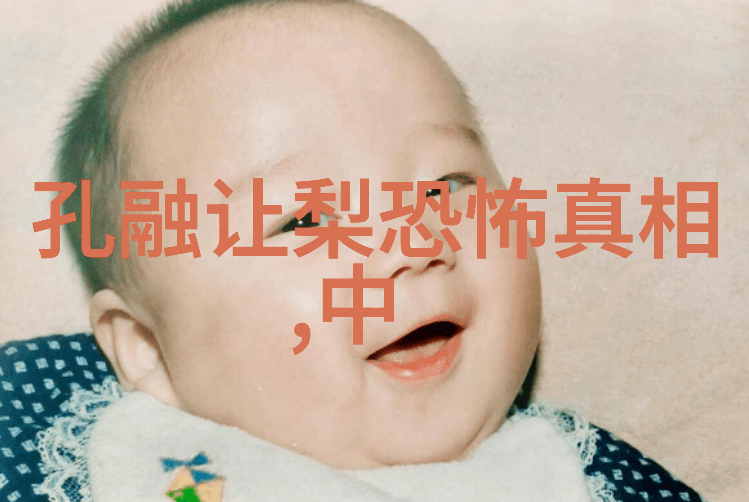女娲吃人的照片可怕我看到的那些让人毛骨悚然的古老图像