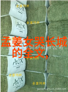 帝释天屠旱龙印度神话故事