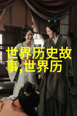 端午之谜龙舟粽叶与儿童的时光序曲
