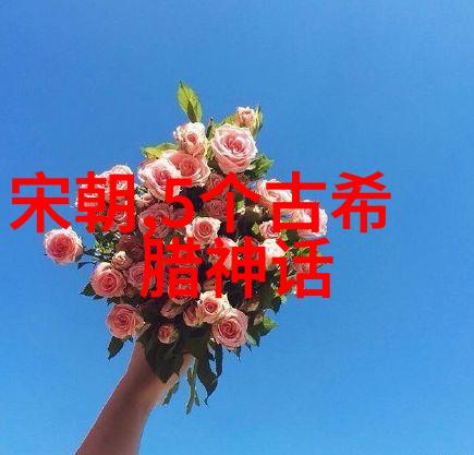 商朝8则李昶解读