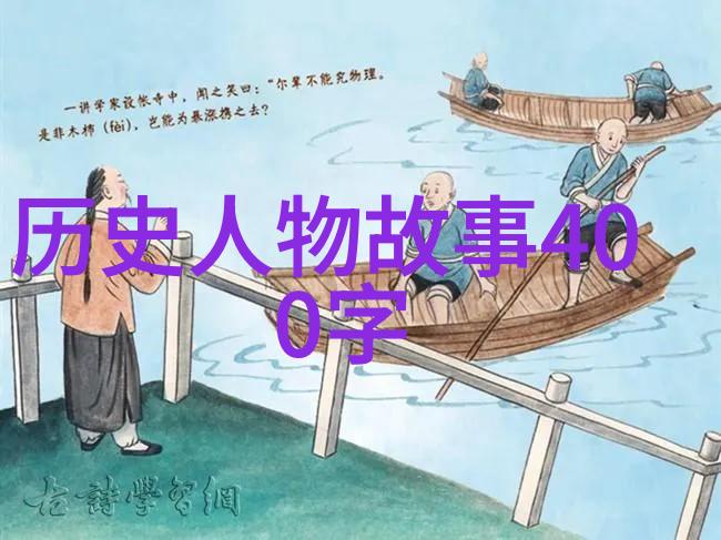 古老传说中的神秘之谜天界与凡间的秘密交响