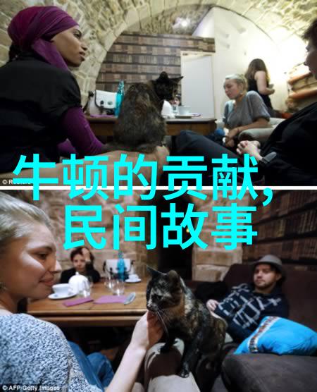 在地壳中发现最珍视的东西人物在QQ牧场科研中取得突破