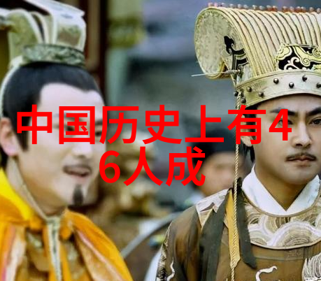 封神演义中姜子牙命运与选择之间的心路历程