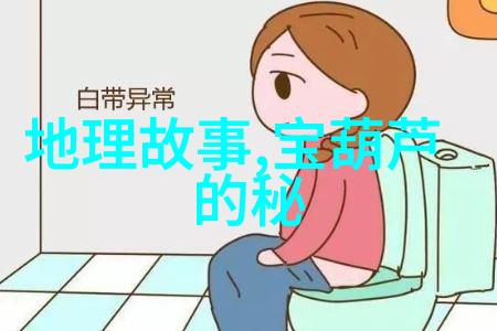 神话长篇倾听古老的故事传承