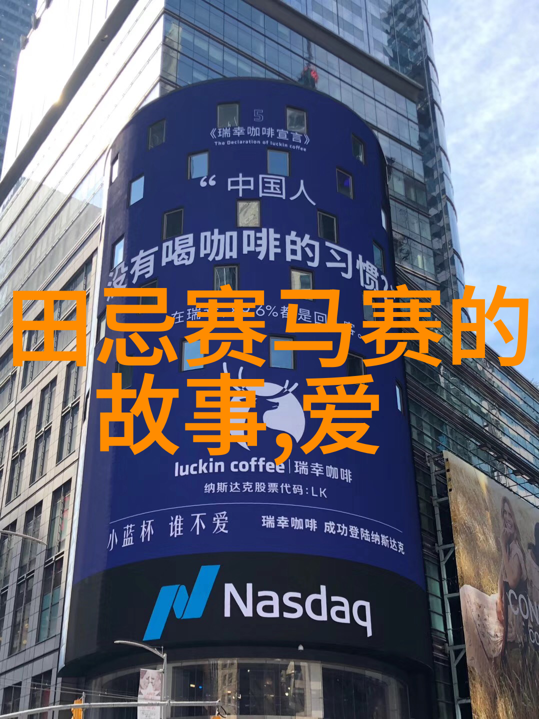 古代帝王的秘密宴会皇家私房菜