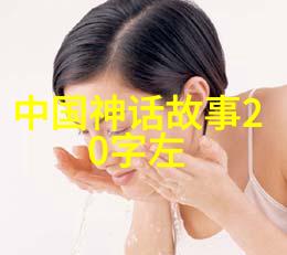 中国经典故事中的两大巨星鲁迅与梅兰芳之间的相互印象深刻到令人难以置信