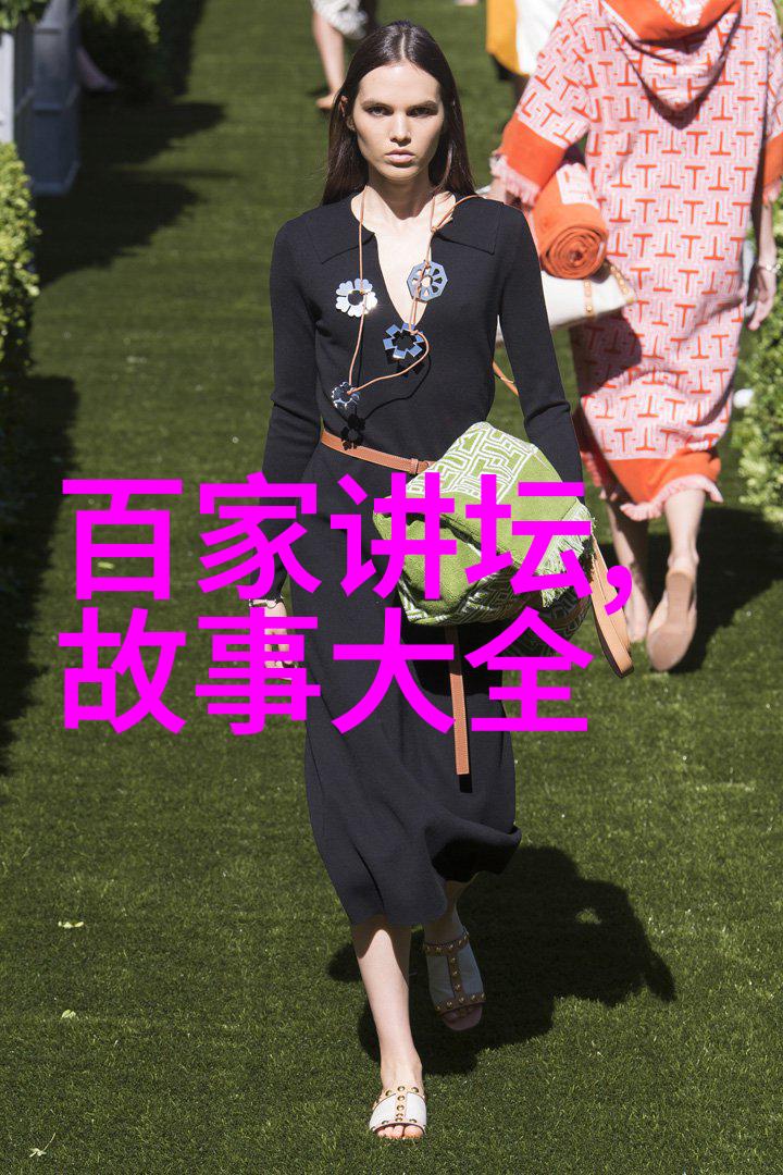 穿越时空的见证者世界史中的小人物大历史