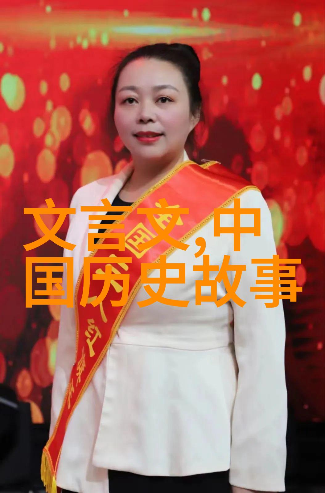 古老传说云中女仙与月下男神的秘密婚约
