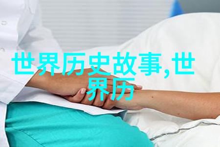 神话故事有哪些20个-揭秘古老传说20则震撼人心的神话故事