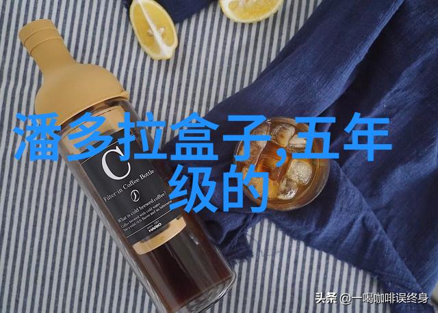 元朝世界上最强大的帝国