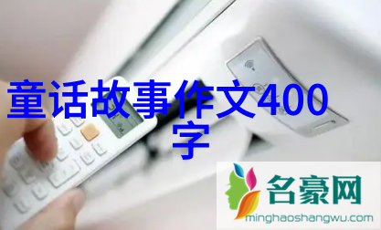 上古神话故事大全亲朋好友必看的神秘奇缘