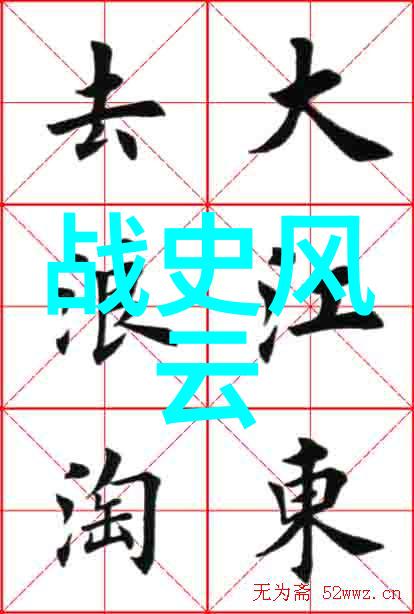 世界历史小故事大全我来给你讲一个关于古埃及的超级有趣的小故事哦