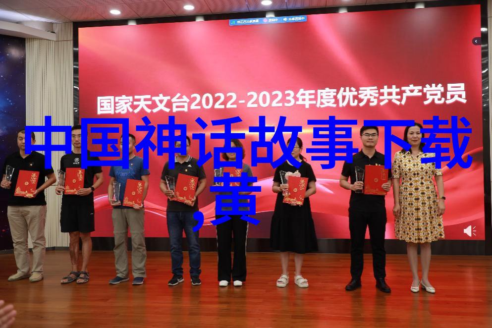 穿越时空的笔尖一段历史的长篇叙述