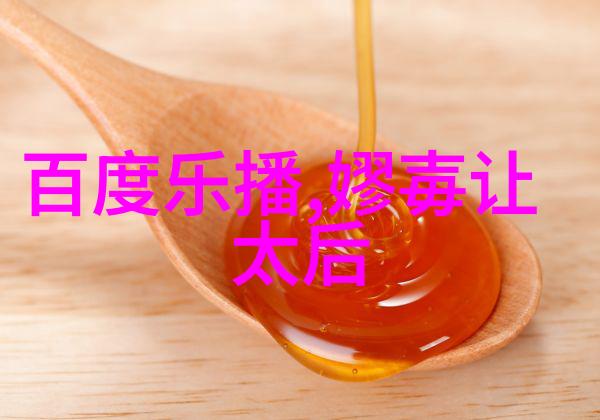 匠心独运李白的酒酣耳热夜