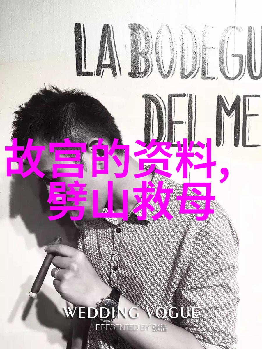 天地之源诞生于星辰的灵魂