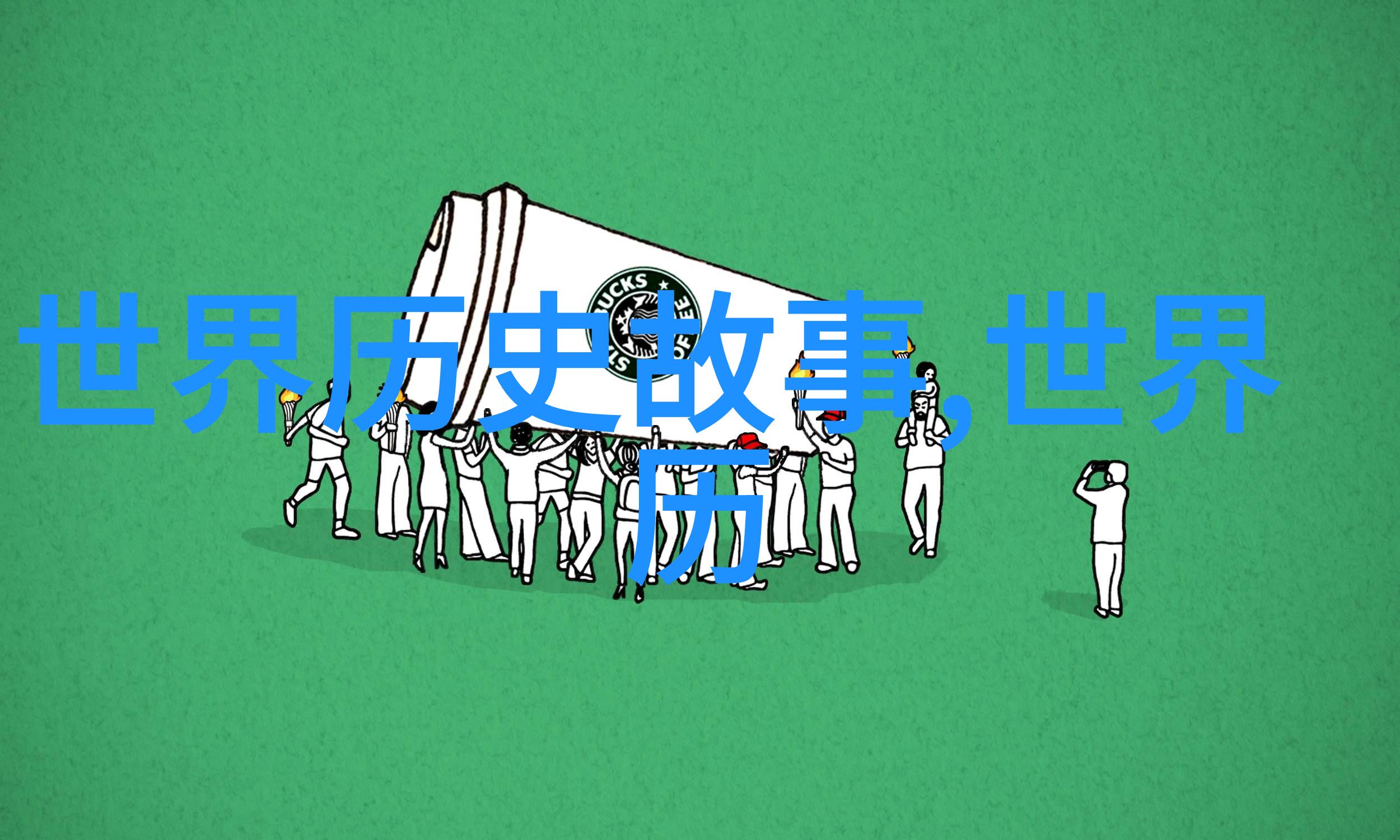 卓越科研学者No.3董建锋计算机学院科研经费管理专家