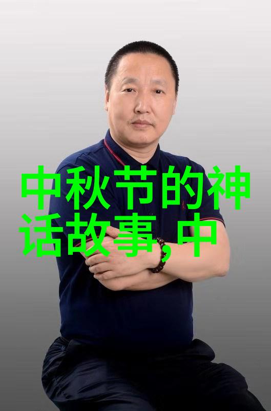 欧洲最大的艺术馆探索文化遗产与现代艺术的交汇点
