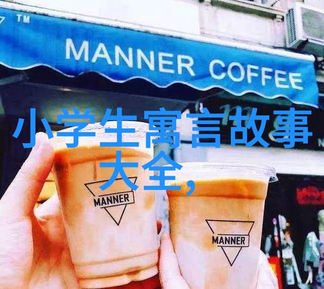 科研立项申请书铸就辉煌科技湘军勇攀高峰第二集炼剑热映