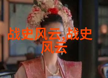 彭林刚探究京剧界龌龊背后的人物与故事揭示社会深层面的演义与真相