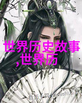 隋炀帝手下竟然无情处死了整整32名李姓族人唐朝禁宫中酷刑之辣不亚于古代传说中的地狱火焰