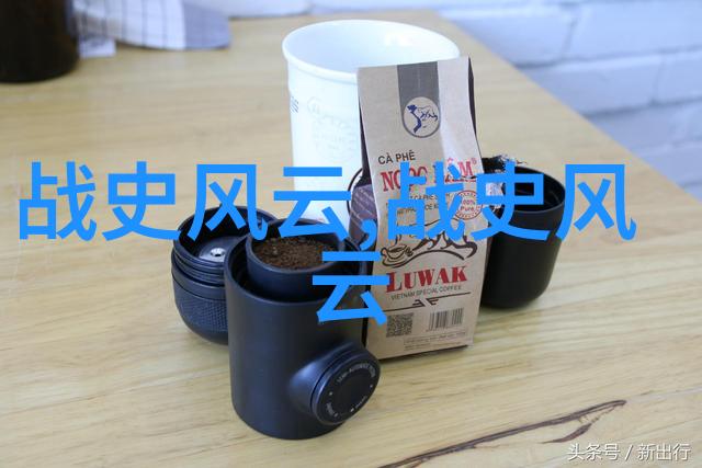 时光长河从黄帝开天至今的华夏篇章