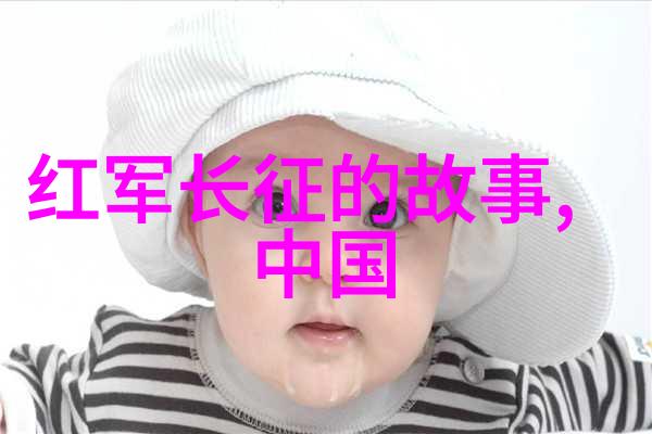 艺术殿堂中的巨星探索43417大但人文艺术的主演力量