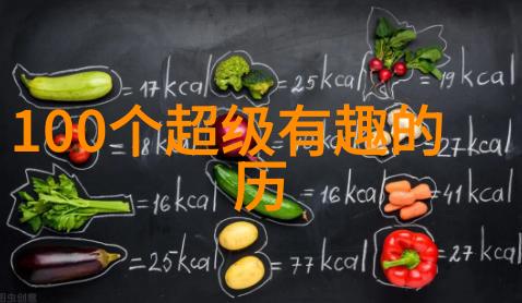 军阀割据与皇权斗争明朝那些事儿两部曲中的战争机制区别