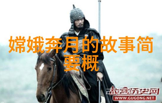 跨越时空的寓言旅程揭秘110个民间故事背后的智慧