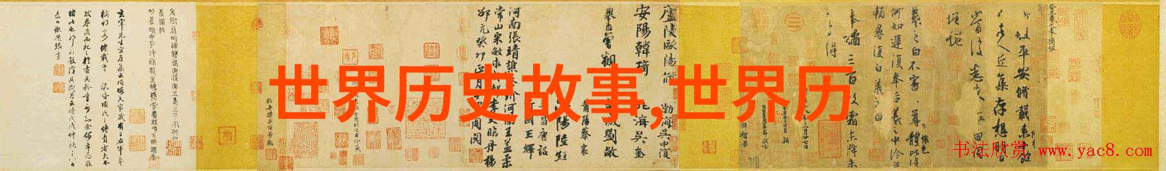 中国学位的杜元颖犹如春天里绽放的鲜花散发出温暖与光彩