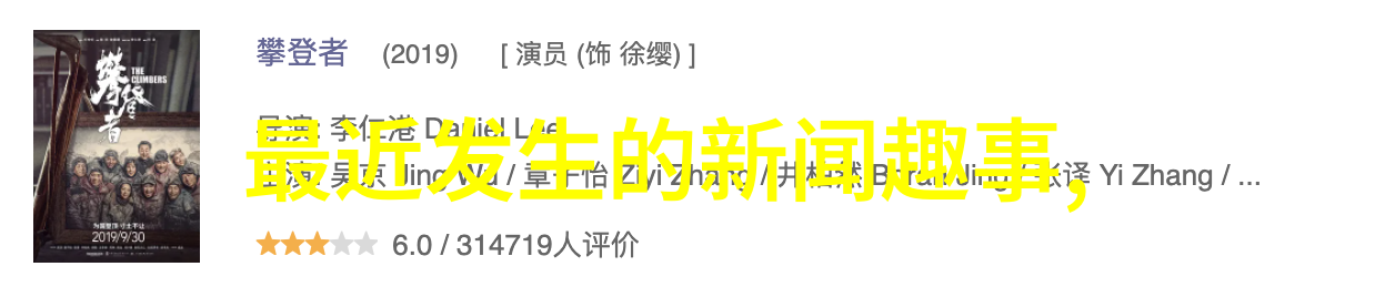天津区号变更背后的技术难题是什么