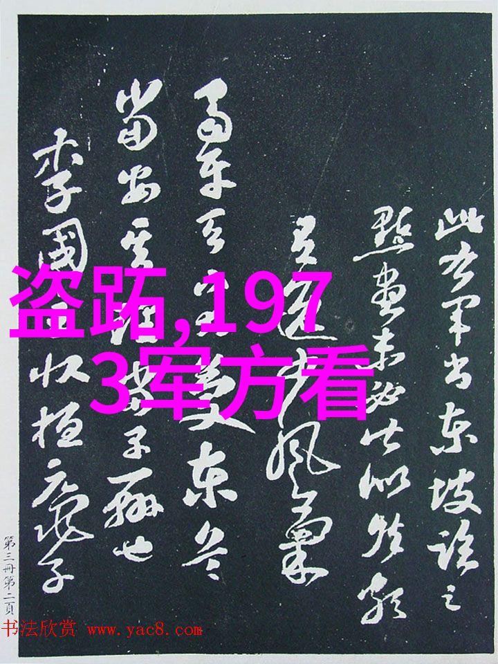 宇宙中的每一处角落都隐藏着怎样的秘密和奇观呢