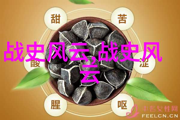 中华古话神话故事长篇