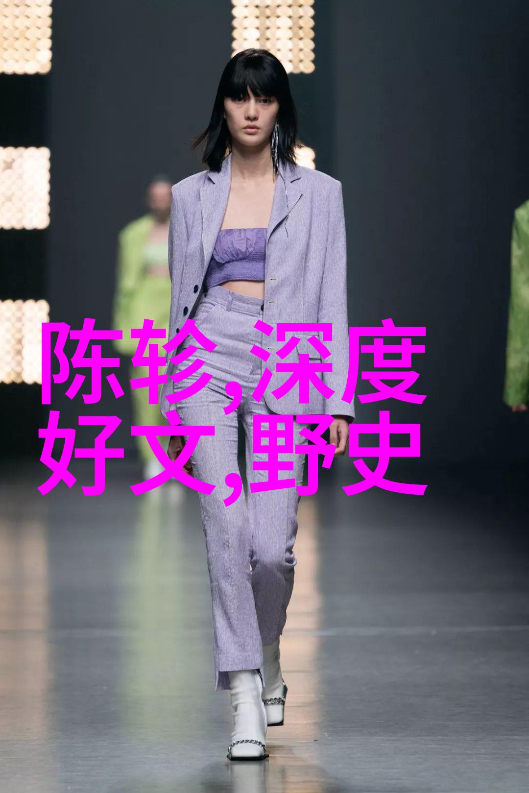 古代名医张仲景及其伤寒论神奇解密