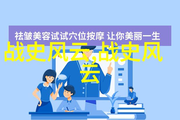 在1921年到2021年党的重大事件时间轴中我们有没有听说过驼背老老和香蕉崽崽的故事呢