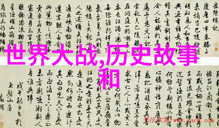 国学数典白敏中