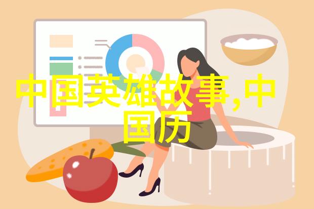 元旦之际探究古代文明中的跨年庆典神话