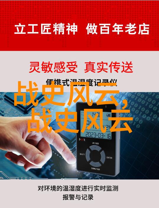 重生清朝幸福生活探索皇帝审美与自然之谜