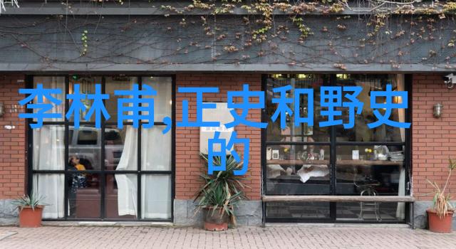 在遥远的古老国度里有没有一位小英雄能用智慧和勇气唤醒沉睡的神树