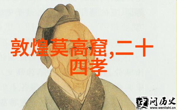 逆袭的钢铁侠乔治郭明耀的成功之旅