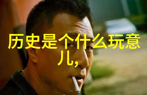 王一博的粉丝名如同星辰般璀璨王一博应援口号则是激励人们前行的灯塔在众多一线女歌手名单中他的粉丝们总是