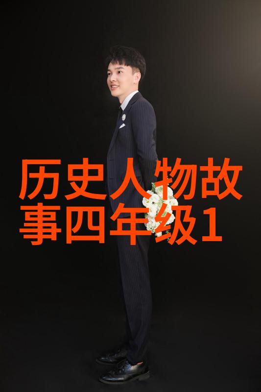 主题我说呢中国被禁的十大神奇事物