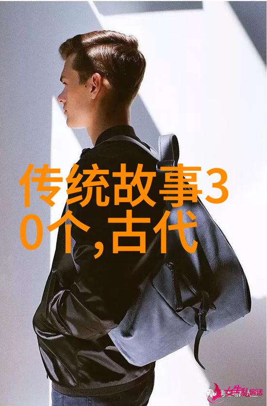 美国中文的十个转折点