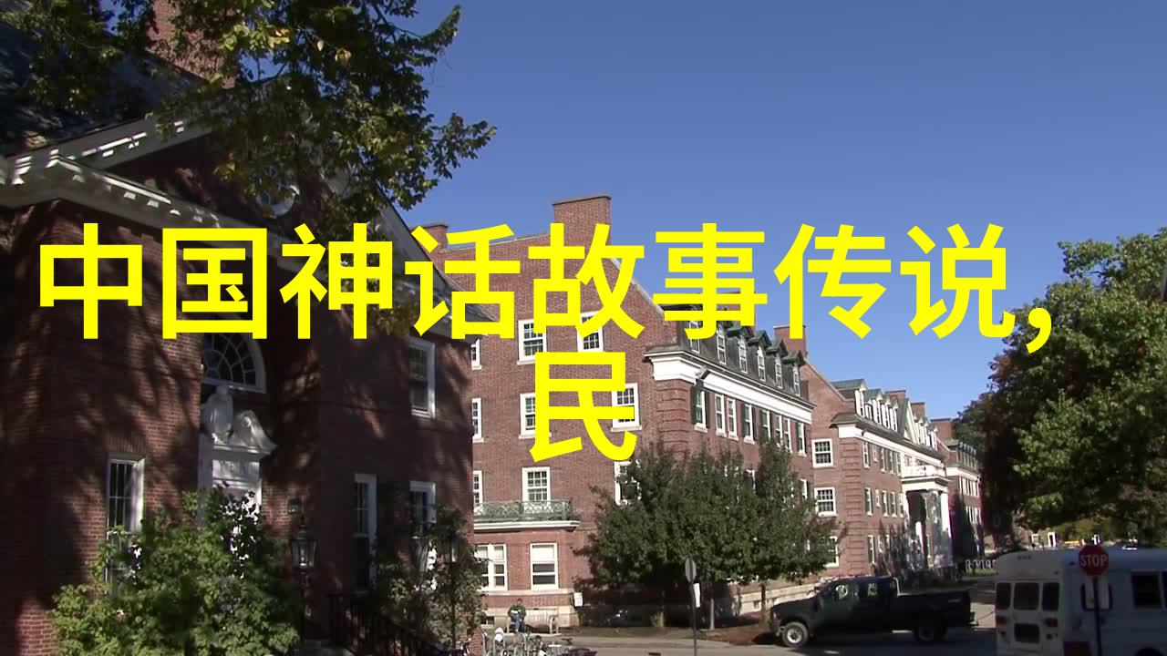 柔韧之战公元2100年熄火大机器与佳期未来之间的冲突