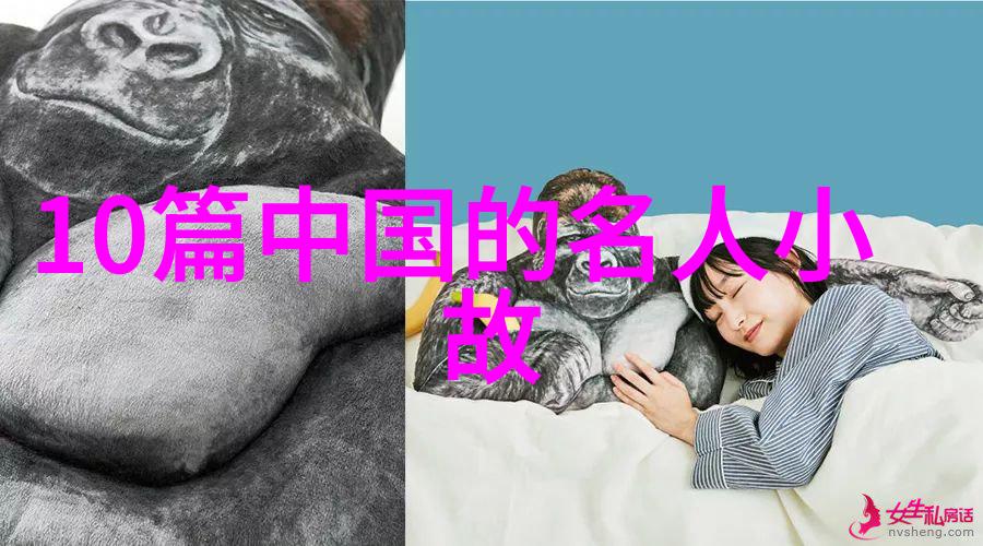 林静公交车被做到高C的原因我是怎么把公交车装进高C的