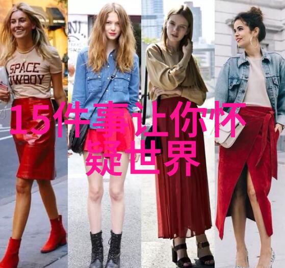 明朝待明朝只愿卿卿意逍遥土木堡之变后北方蒙古人何去何从瓦剌为何迅速覆灭