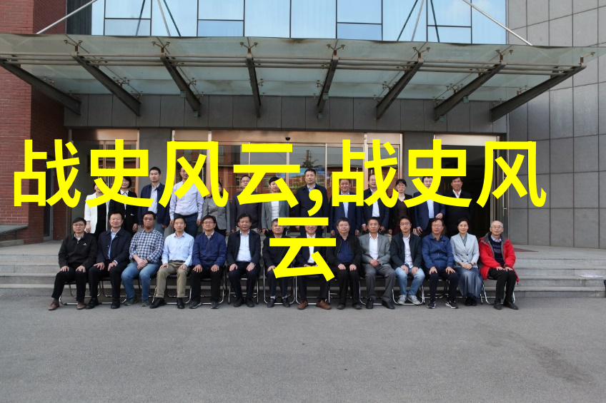 中国近代历史名人故事李鸿章的改革与坚守