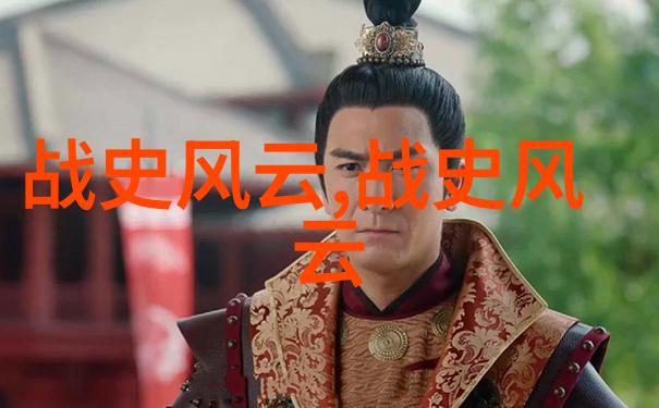 清朝诗人苏轼的生活故事苏轼的一生与文学成就