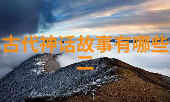 古代名士间的秘密交往他们在夜深人静时悄悄议论些什么