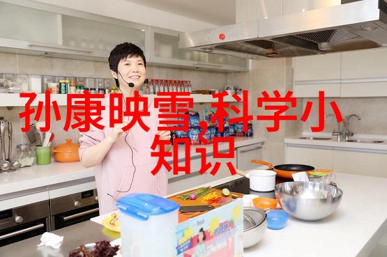 智慧鸟的启示神话故事100个之七南美洲丛林里的光明